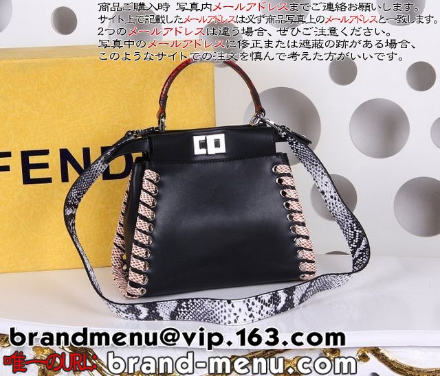 3lCMł鍂i2016X[p[Rs[tFfB PEEKABOO s[Ju[ [W pC\lC̔