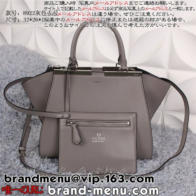lCMł鍂i2016X[p[Rs[FENDI {fBobO 3JOURSlC̔