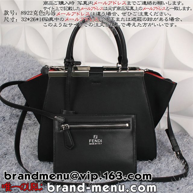 lCMł鍂i2016X[p[Rs[FENDI {fBobO 3JOURSlC̔
