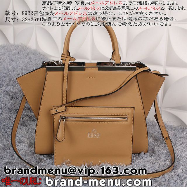 lCMł鍂i2016X[p[Rs[FENDI {fBobO 3JOURSlC̔