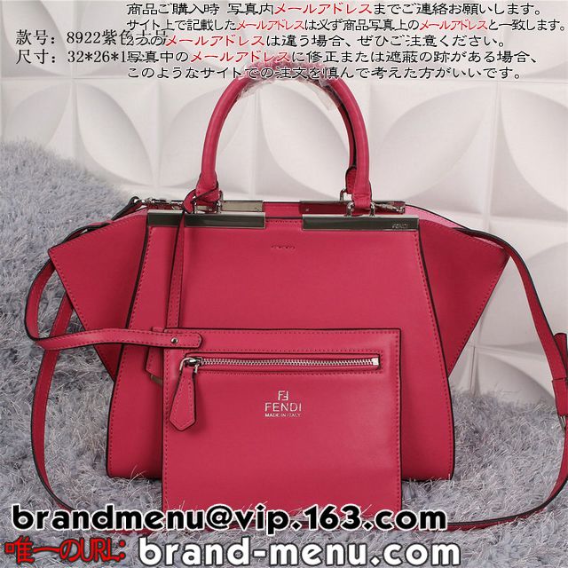 lCMł鍂i2016X[p[Rs[FENDI {fBobO 3JOURSlC̔