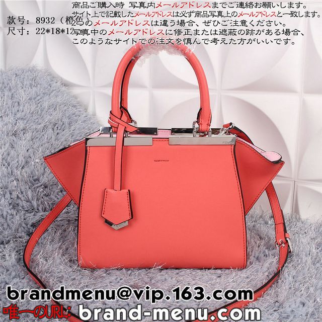 lCMł鍂i2016X[p[Rs[FENDI {fBobO 3JOURS MINIlC̔