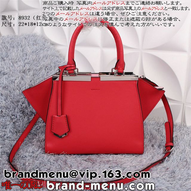 人気信頼できる高品質2016スーパーコピーFENDI ボディバッグ 3JOURS MINI人気販売