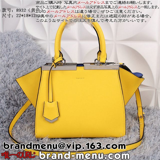 lCMł鍂i2016X[p[Rs[FENDI {fBobO 3JOURS MINIlC̔