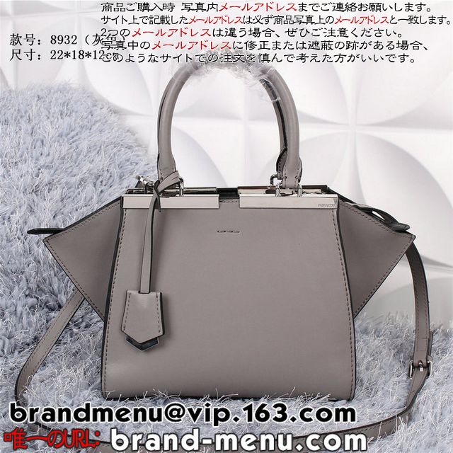 lCMł鍂i2016X[p[Rs[FENDI {fBobO 3JOURS MINIlC̔
