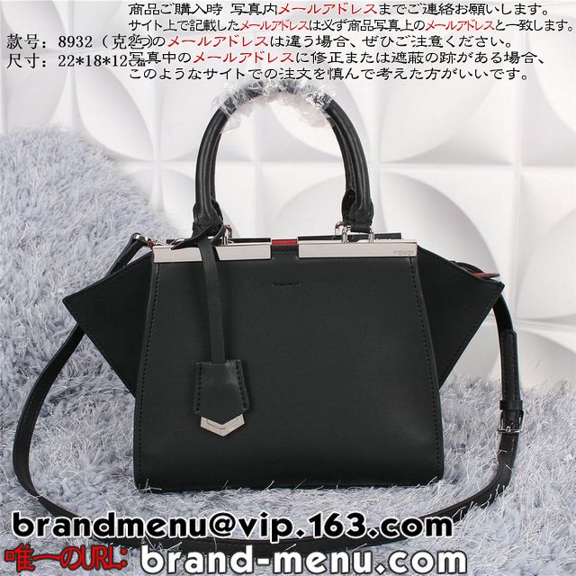 lCMł鍂i2016X[p[Rs[FENDI {fBobO 3JOURS MINIlC̔