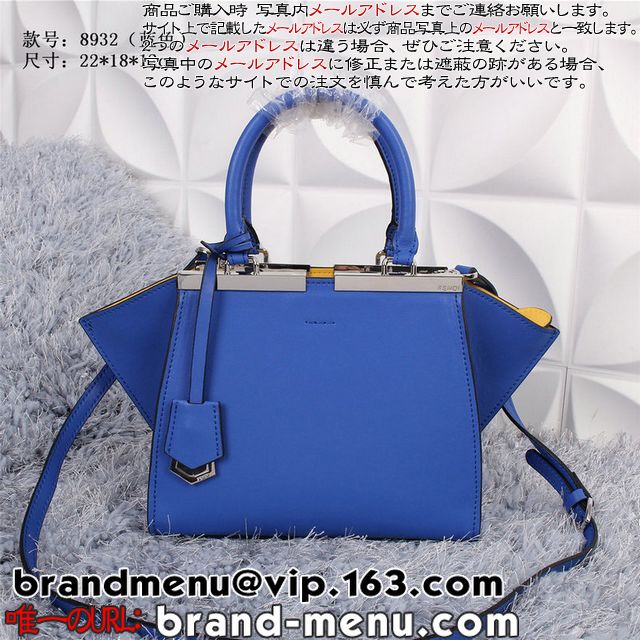 lCMł鍂i2016X[p[Rs[FENDI {fBobO 3JOURS MINIlC̔