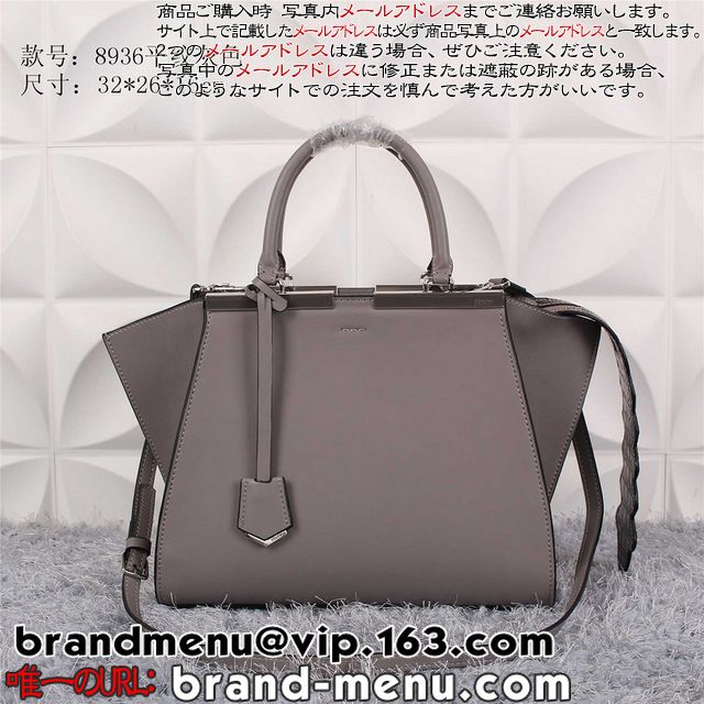 lCMł鍂i2016X[p[Rs[FENDI {fBobO 3JOURS lC̔