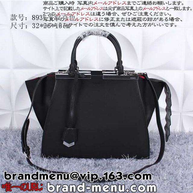 lCMł鍂i2016X[p[Rs[FENDI {fBobO 3JOURS lC̔