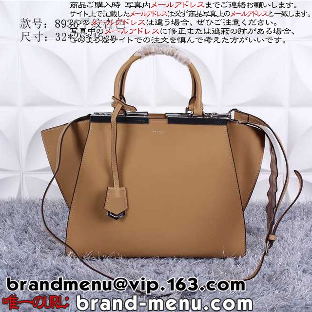 lCMł鍂i2016X[p[Rs[FENDI {fBobO 3JOURS lC̔