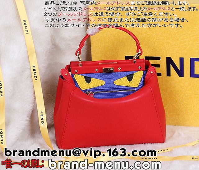 lCMł鍂i2016X[p[Rs[tFfB MONSTER EYE MINI PEEKABOO lC̔