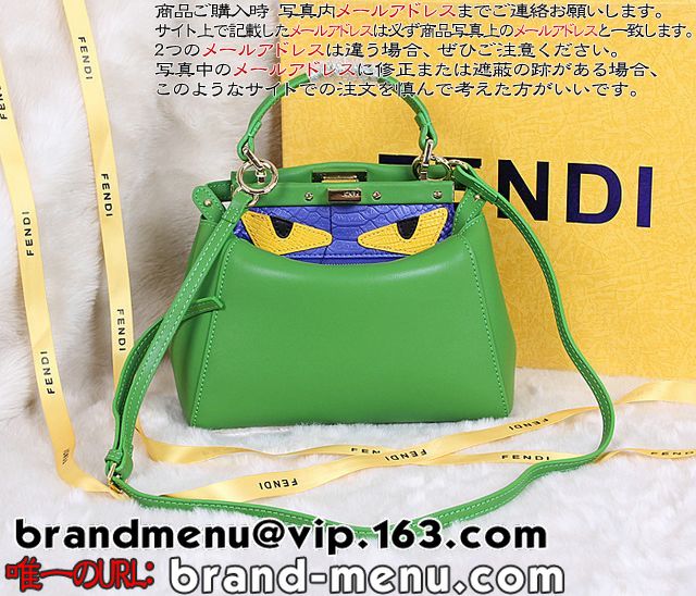 lCMł鍂i2016X[p[Rs[tFfB MONSTER EYE MINI PEEKABOO lC̔