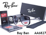 ޡ 󥰥饹 ARMANI  