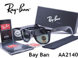 ޡ 󥰥饹 ARMANI  