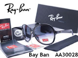 ޡ 󥰥饹 ARMANI  