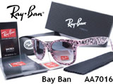 ޡ 󥰥饹 ARMANI ʰΡ
