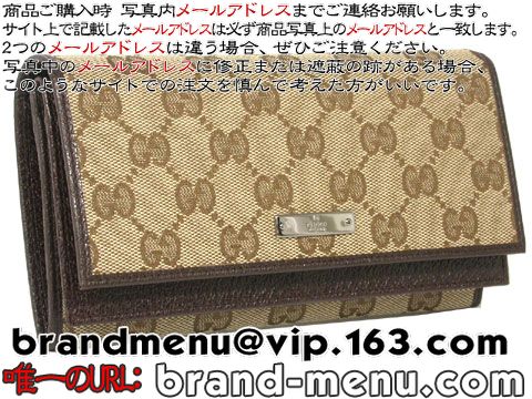 ѡԡNʥå GUCCI WեåĹۥ١ GGХ ١ߥ֥饦131888F40IR9643