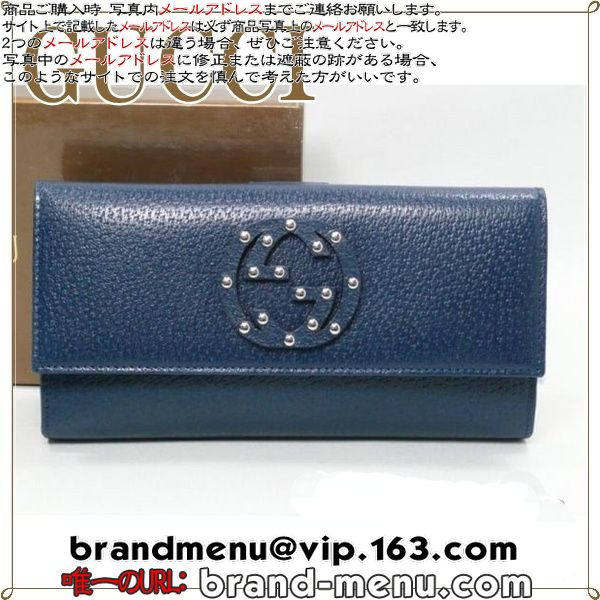 ѡԡNʥå GUCCI Wۥå ޤĹ ١֥饦 쥶 231843 B690N 4750 ͥӡ