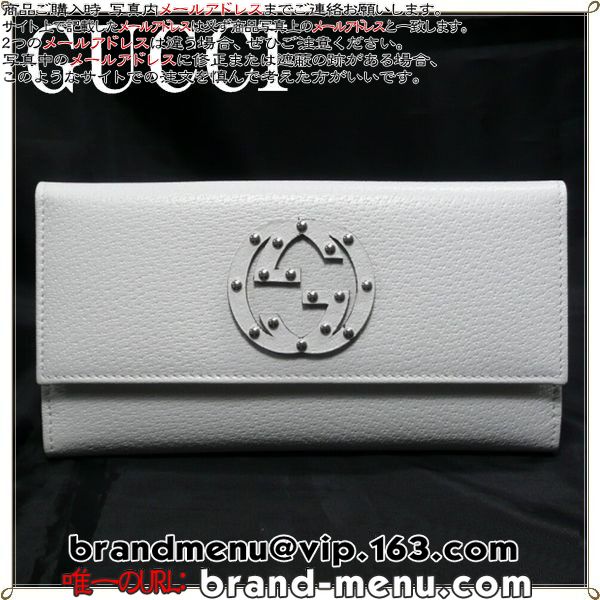 スーパーコピーN品グッチ GUCCI Wホック 二つ折り長財布 ベージュブラウン レザー 231843 B690N 4750 ホワイト