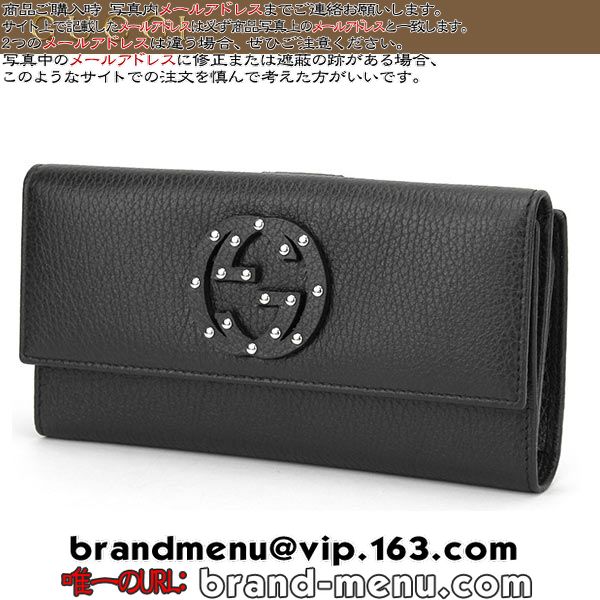 ѡԡNʥå GUCCI 231843 CAO0N 1000  ˥å 顼֥å ֥饦 ӥåȥ ֥G ᥿ѡ ޥå GG 