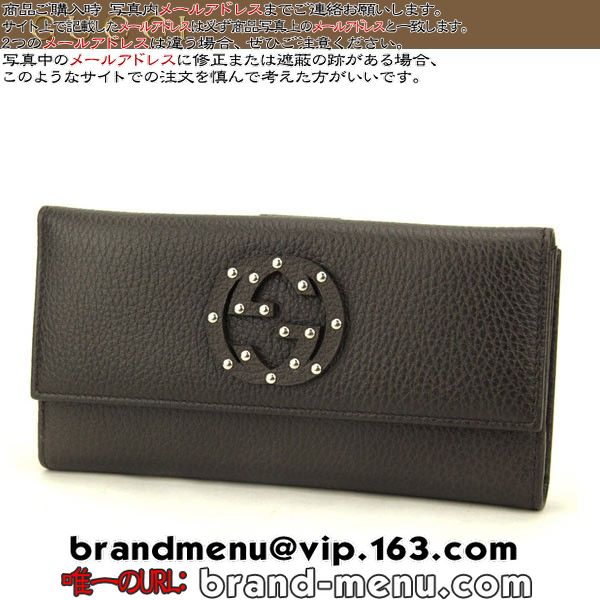 ѡԡNʥå GUCCI 231843 CAO0N 1000  ˥å ֥饦 ֥饦 ӥåȥ ֥G ᥿ѡ ޥå GG 