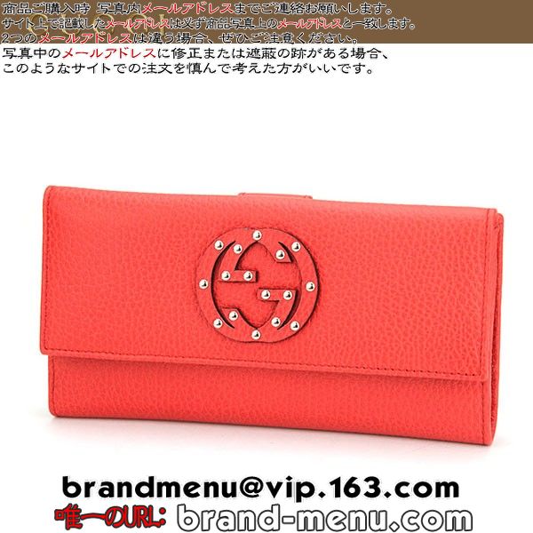 ѡԡNʥå GUCCI 231843 CAO0N 6511  ۡ쥯 ǥ å  ޤĹ