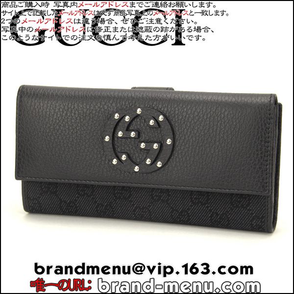 ѡԡNʥå GUCCI Ĺ ǥ ֥饦 ֥饦 GG ܳ 231843 F5DIN 1086 