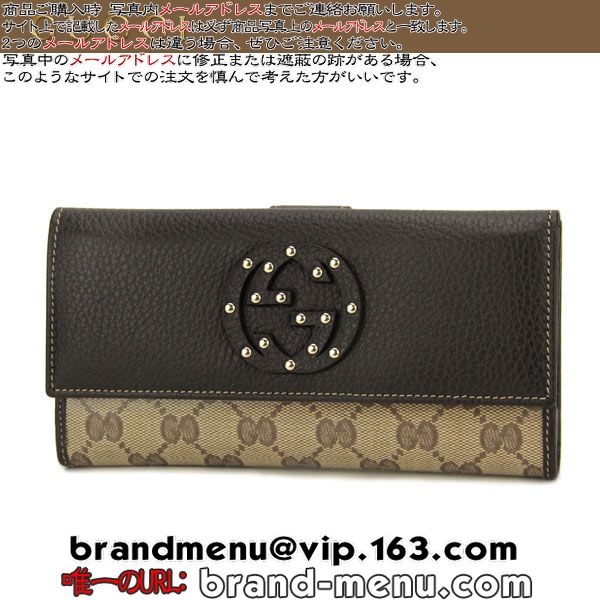 ѡԡNʥå GUCCI ȥå Ĺۥå Ĺ 쥶֥G+å ꥹGG ե֥饦 231843 FZIFG 9903