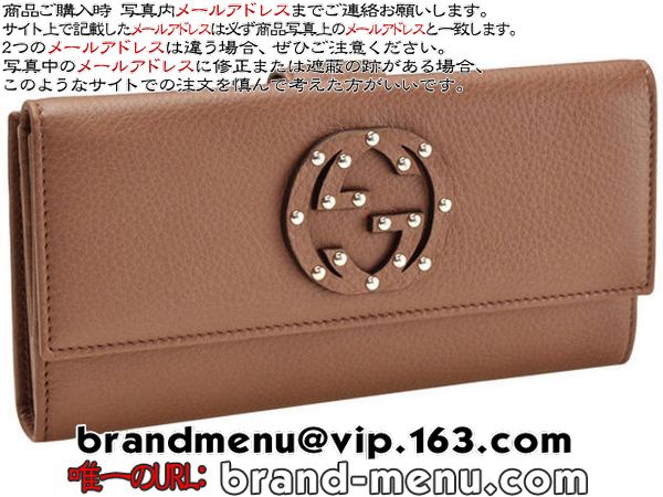 ѡԡNʥå GUCCI Wۥå ޤĹ ١֥饦 쥶 231843 a7m0n 6820