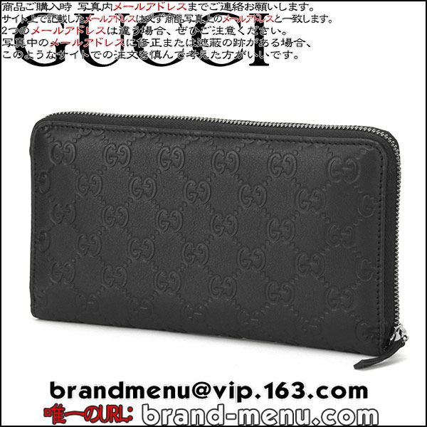 ѡԡNʥå GUCCI 饦ɥեʡĹ ѥݡ/ȥ٥ɥȥ ֥å 233194 AA61R 1000