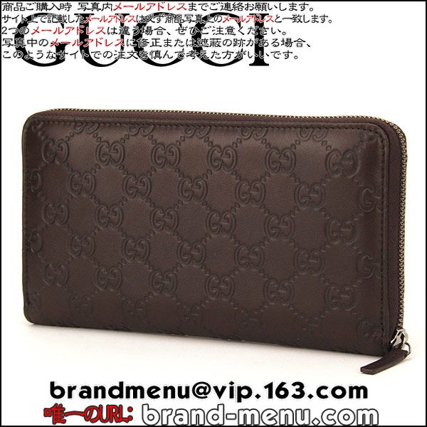 ѡԡNʥå GUCCI 饦ɥեʡĹ 233194 AA61R 2019 ˥å ֥饦 ͥ󥿥륦åȡ饦ɥեʡ̵