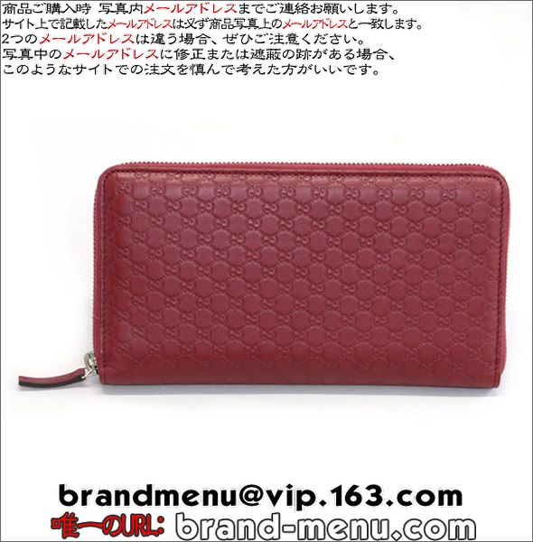 ѡԡNʥå GUCCI 쥶 ޥå 饦ɥեʡĹ å 233194 BMJ1N 6420