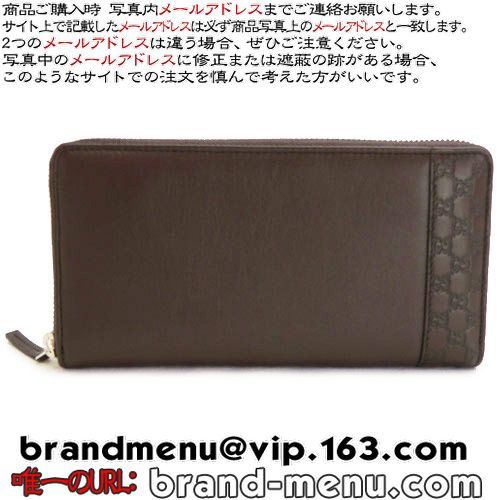 ѡԡNʥå GUCCI 饦ɥեʡĹ ߥȥ GG 쥶 ֥饦 307993 A8WQN 2019