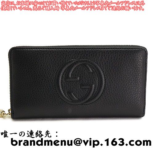 ѡԡNʥå Ĺ GUCCI å 饦ɥեʡ SOHO CELLARIUS ۡ 쥶 å ֥å 308004 A7M0G 1000