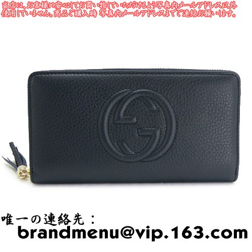 ѡԡNʥå Ĺ GUCCI å 饦ɥեʡ SOHO CELLARIUS ۡ 쥶 å ֥롼 308004 A7M0G 4009