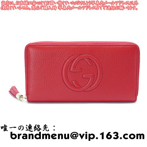 ѡԡNʥå Ĺ GUCCI å 饦ɥեʡ2014ǯղƿSOHO CELLARIUS/ۡ 쥶 å å 308004 A7M0G 6523