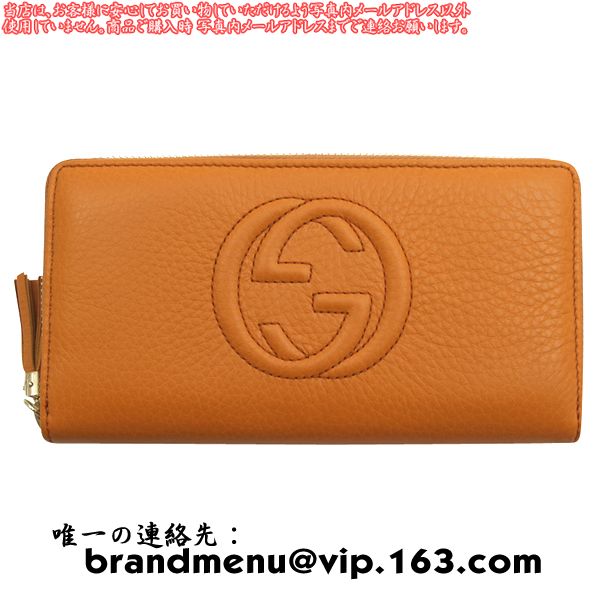 ѡԡNʥå Ĺ 饦ɥեʡ GUCCI 308004 A7M0G 7616 SOHO Ĺ ǥ 