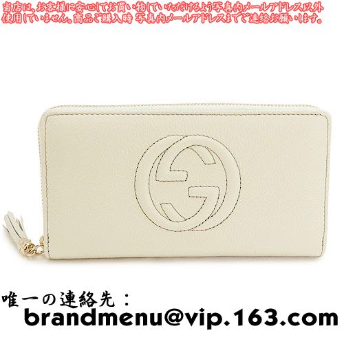 ѡԡNʥå Ĺ GUCCI å 饦ɥեʡ SOHO CELLARIUS/ۡ 쥶 å եۥ磻 308004 A7M0G 9022