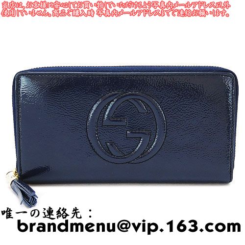 ѡԡNʥå Ĺ GUCCI å 饦ɥեʡ2014ǯղƿSOHO CELLARIUS/ۡ ѥƥ 쥶 å ֥롼 308004 AY65G 4233