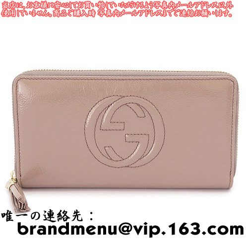 ѡԡNʥå Ĺ GUCCI å 饦ɥեʡ2014ǯղƿSOHO CELLARIUS/ۡ ѥƥ 쥶 å 饤ȥԥ 308004 AY65G 6812