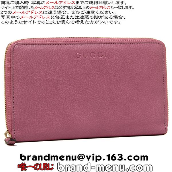 ѡԡNʥå GUCCI ȥå  GUCCI 321117 A7M0G 5517 Ĺ ᥿åե쥷 