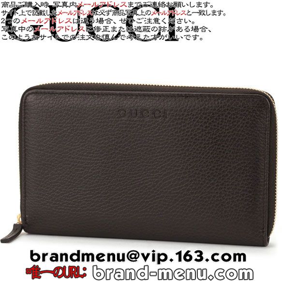 スーパーコピーN品グッチ GUCCI 321117CAO0G2038 長財布 グッチスウィング GUCCI SWING レディース ダークブラウン ダークブラウン シンプル