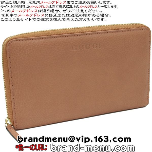 ѡԡNʥå GUCCI 饦ɥեʡĹ(321117) (饤ȥ֥饦) ȥå