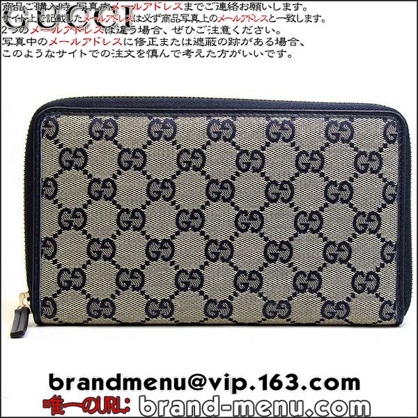ѡԡNʥå GUCCI GG Х 饦  ȥå 321117 fafxo 4060