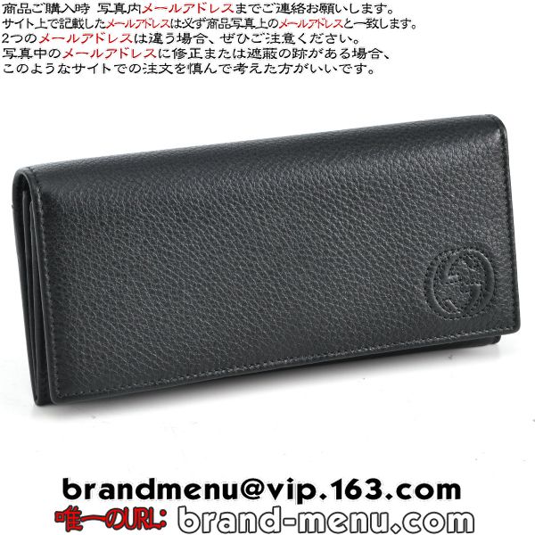 ѡԡNʥå GUCCI Ĺ ޤ2015ǯ٥󥺥ۡ 쥶 ֥å322121A7M0N1000