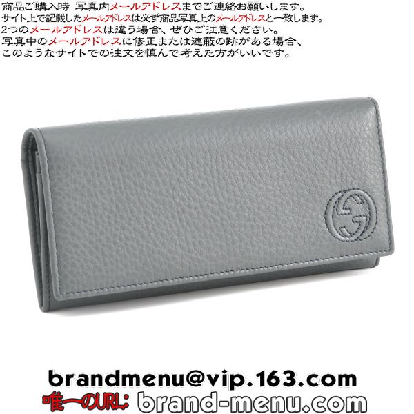 ѡԡNʥå GUCCI  ۡ  2ޤĹ 졼 2015ղƿ 322121-A7M0N-1217