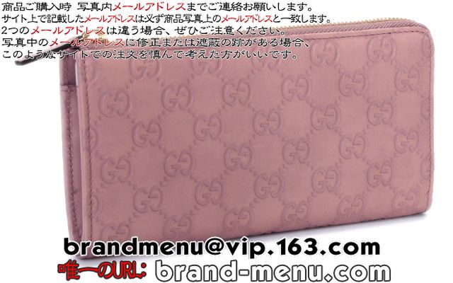 ѡԡNʥå GUCCI å ܳ 쥶 L եʡĹ GUCCI 332747 AA61G 6812 饤ȥԥ/ԥ󥯥١ ȥå