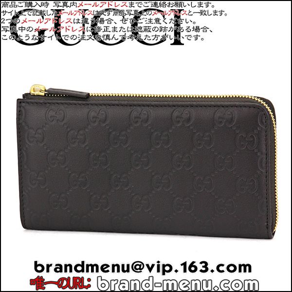 ѡԡNʥå GUCCI LեʡĹ ǥ ֥å åޥ쥶 332747BNJ1G2038