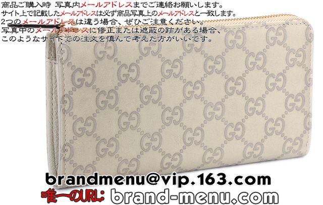 ѡԡNʥå GUCCI LեʡĹ ǥ ֥å åޥ쥶 332747BNJ1G9022