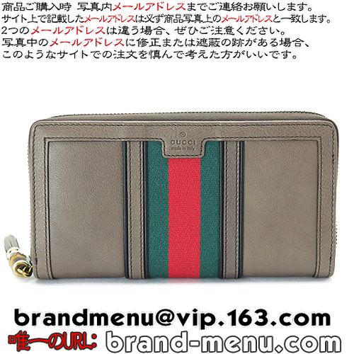 ѡԡNʥå GUCCI 饦ɥեʡ RANIA/˥ 쥶 ֥饦 353651 AZ71T 2166